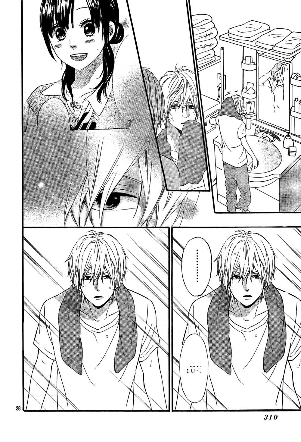 Page 28 Chapter 16 Wolf Girl and Black Prince