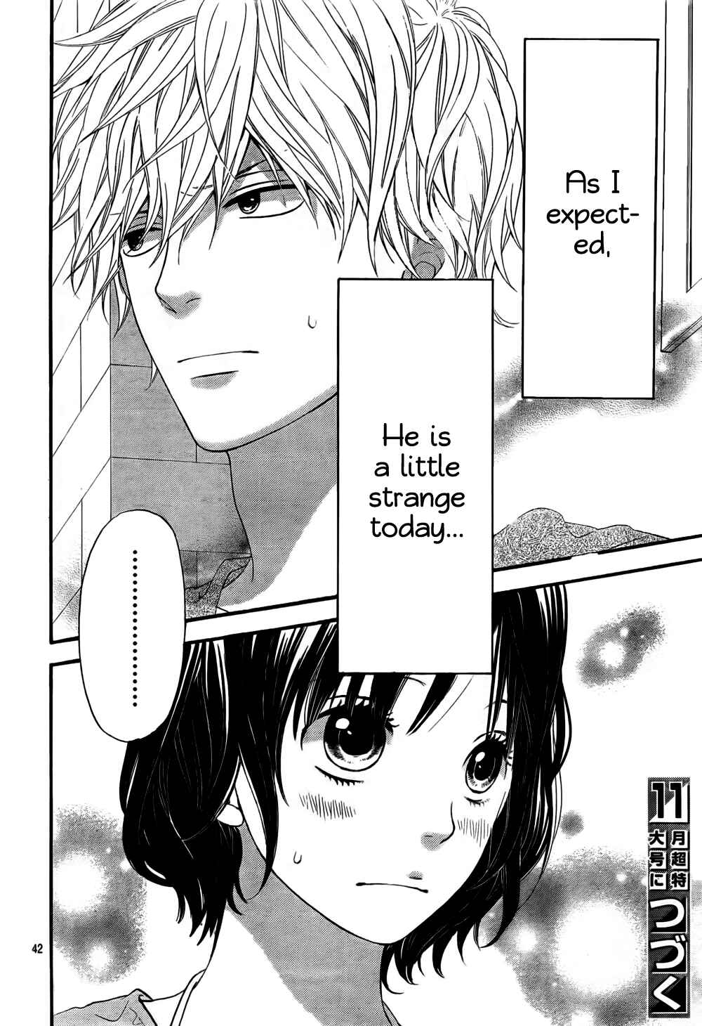 Page 42 Chapter 16 Wolf Girl and Black Prince