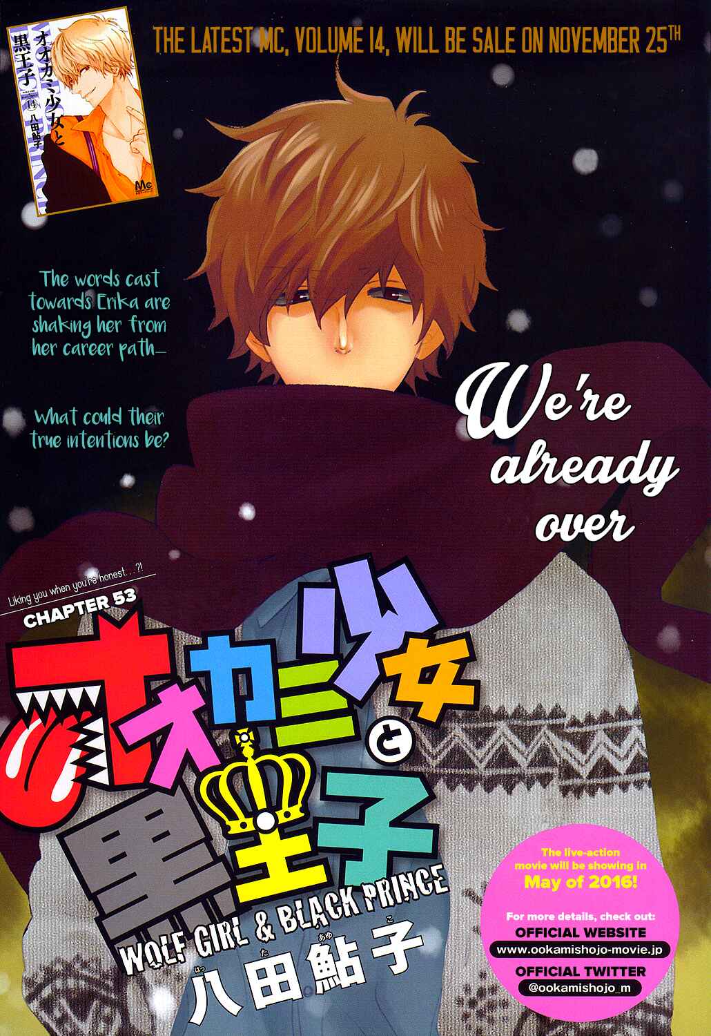 Page 1 Chapter 53 Wolf Girl and Black Prince