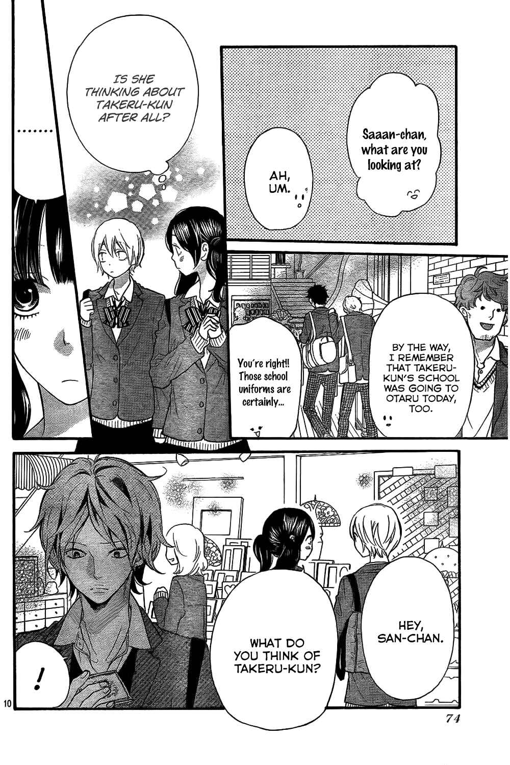 Page 11 Chapter 45 Wolf Girl and Black Prince