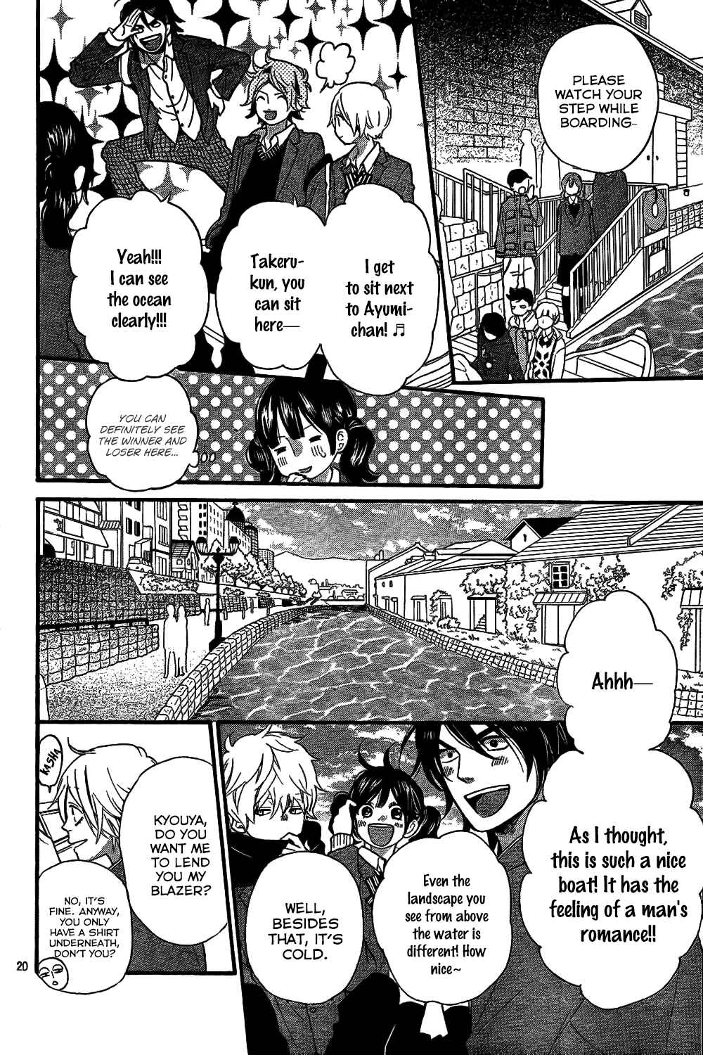 Page 21 Chapter 45 Wolf Girl and Black Prince