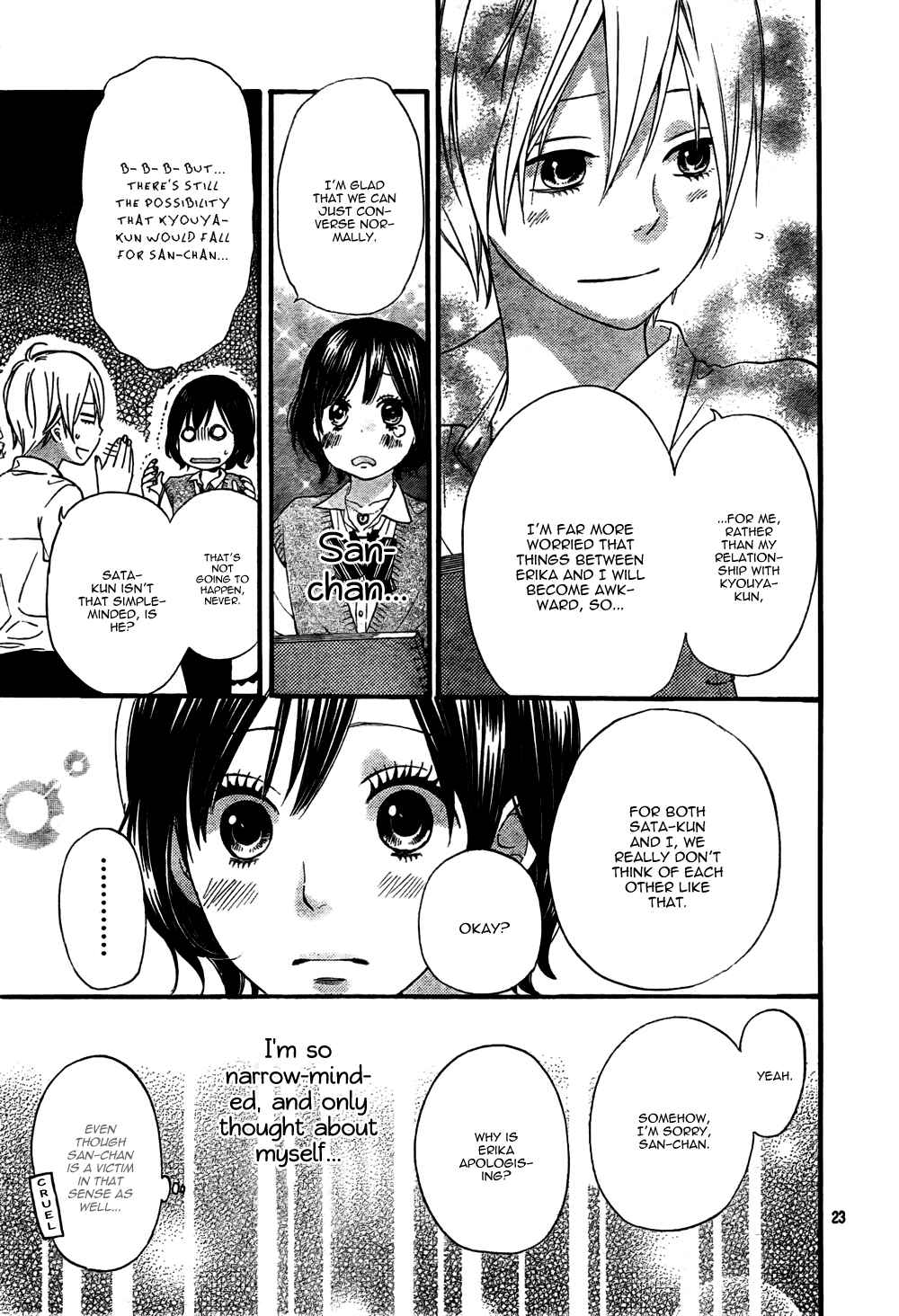 Page 23 Chapter 18 Wolf Girl and Black Prince