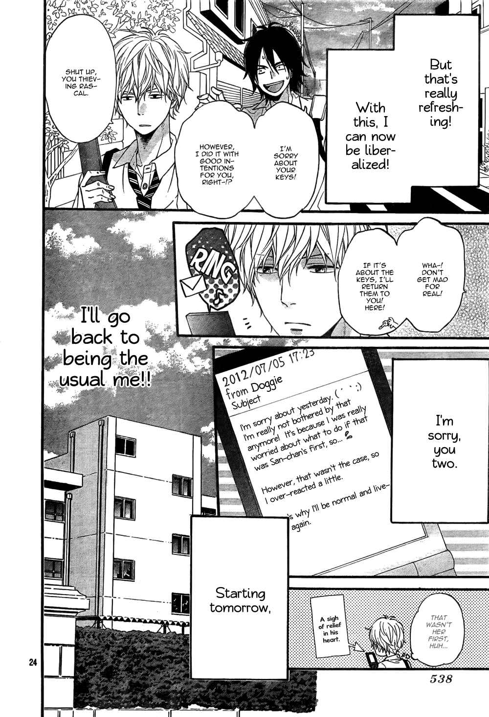 Page 24 Chapter 18 Wolf Girl and Black Prince