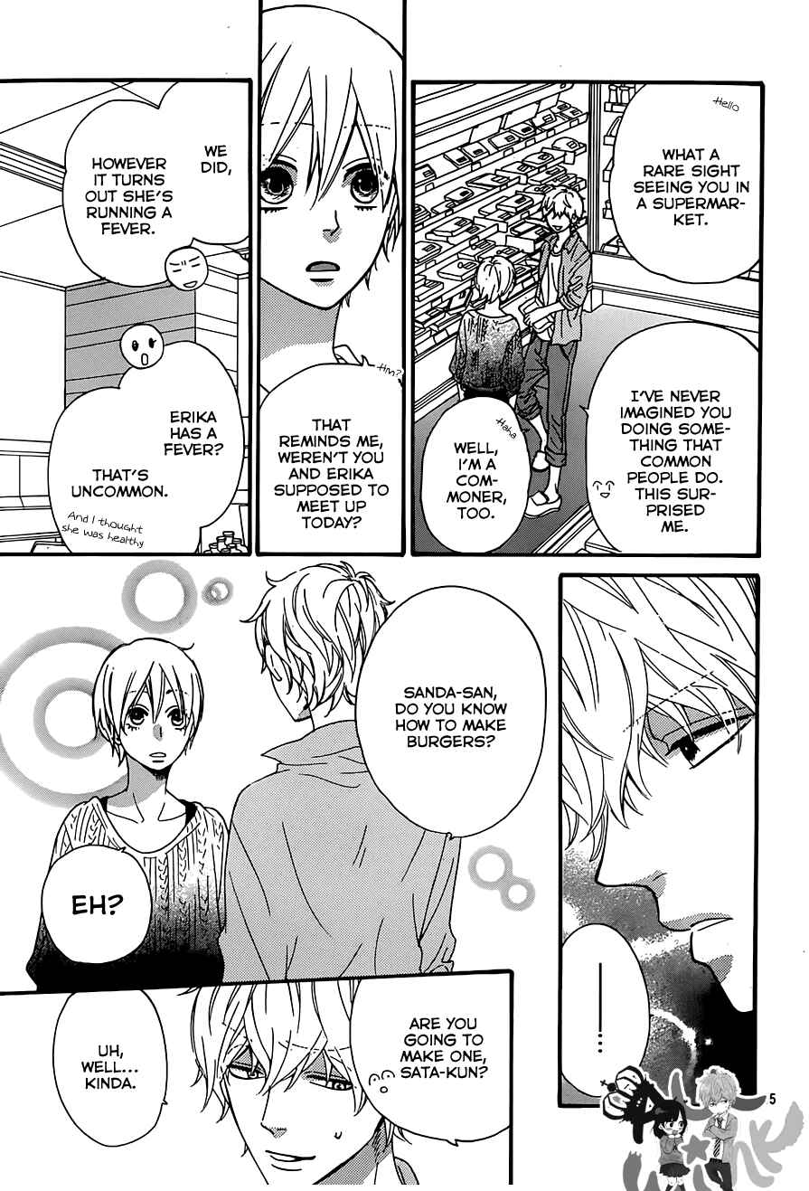 Page 16 Chapter 38 Wolf Girl and Black Prince