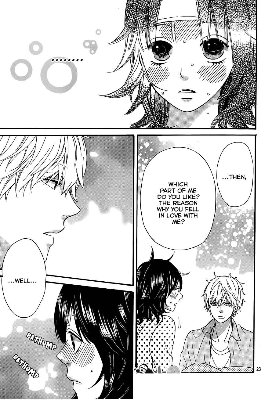 Page 24 Chapter 38 Wolf Girl and Black Prince
