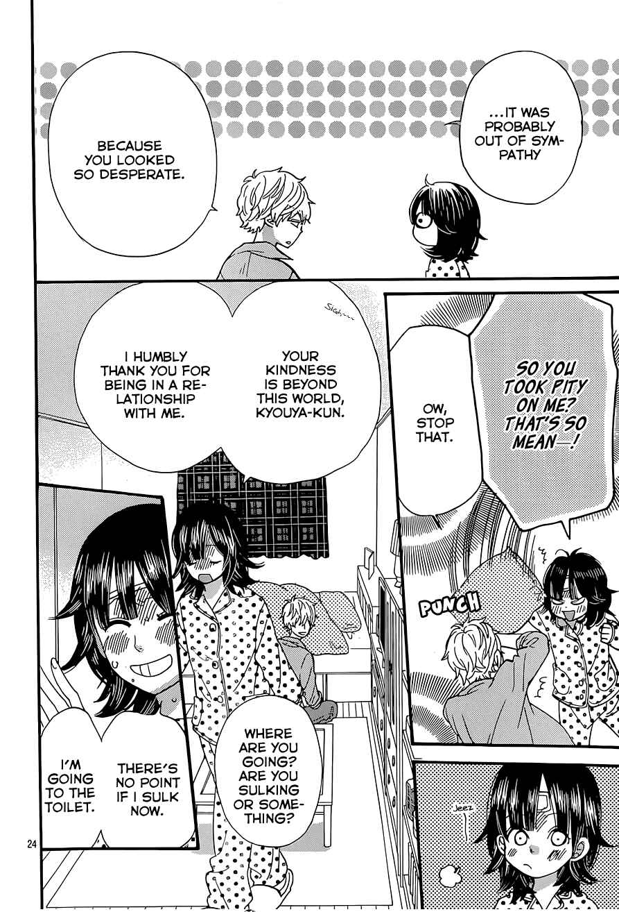 Page 25 Chapter 38 Wolf Girl and Black Prince