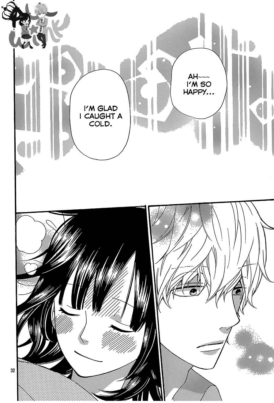 Page 33 Chapter 38 Wolf Girl and Black Prince