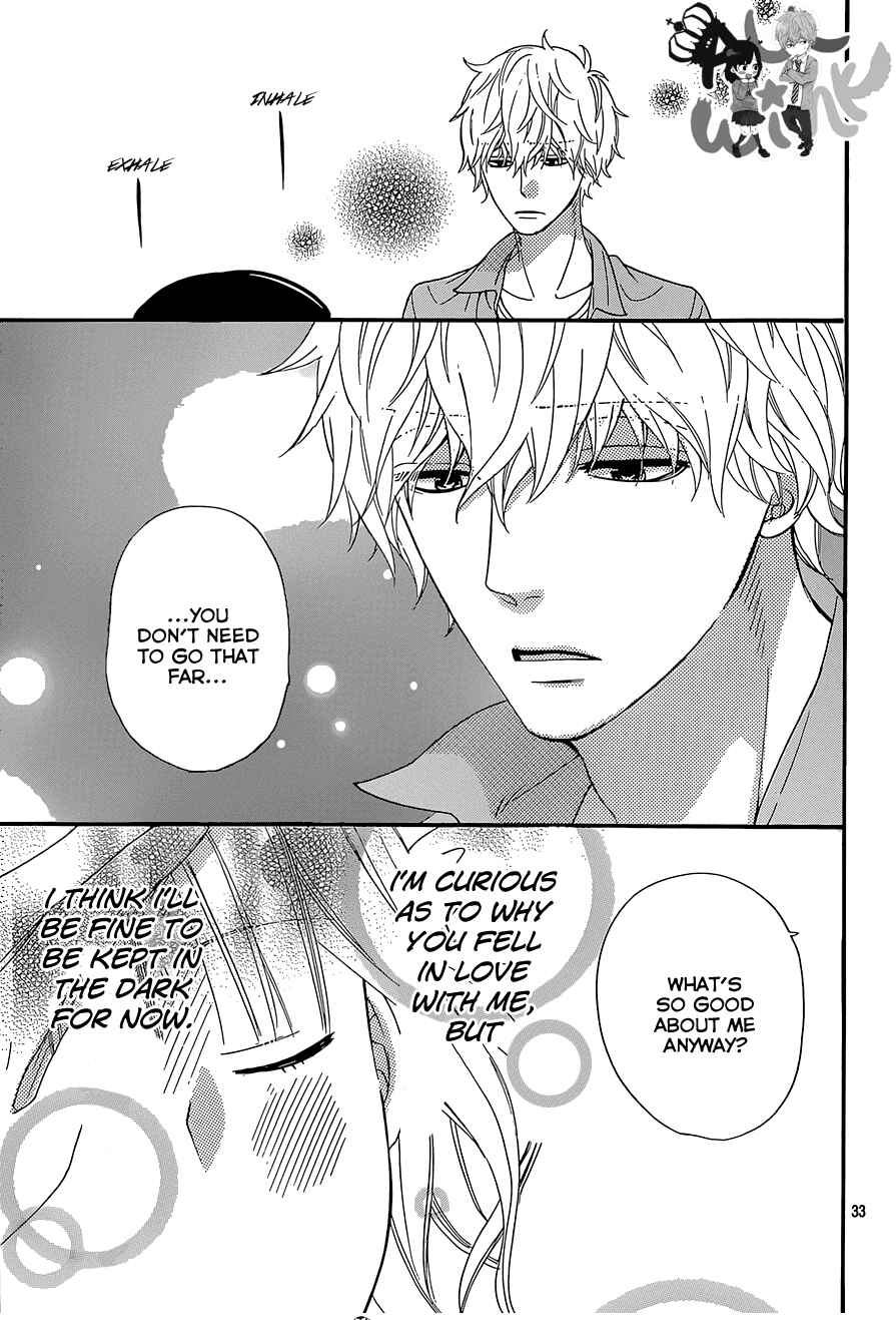 Page 34 Chapter 38 Wolf Girl and Black Prince