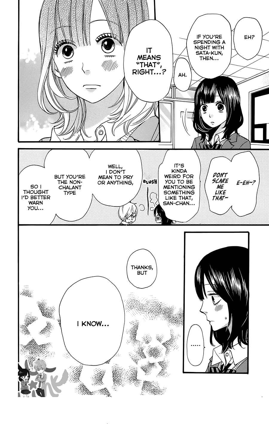 Page 16 Chapter 34 Wolf Girl and Black Prince