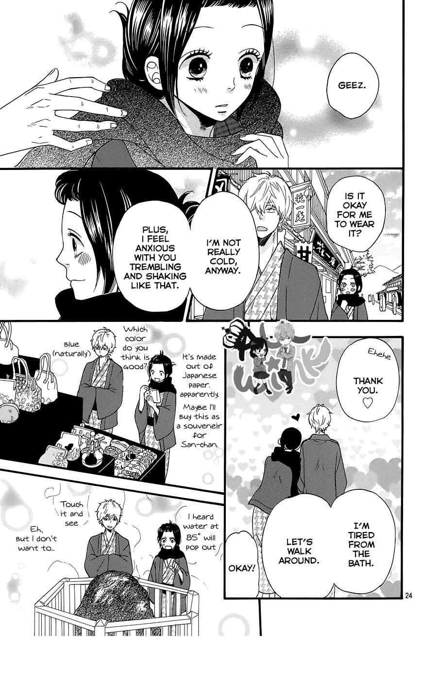 Page 25 Chapter 34 Wolf Girl and Black Prince