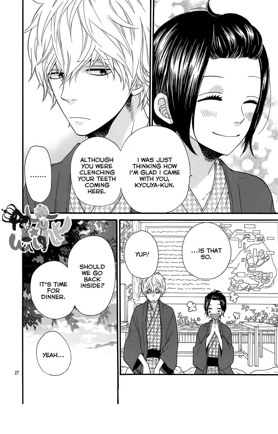 Page 28 Chapter 34 Wolf Girl and Black Prince