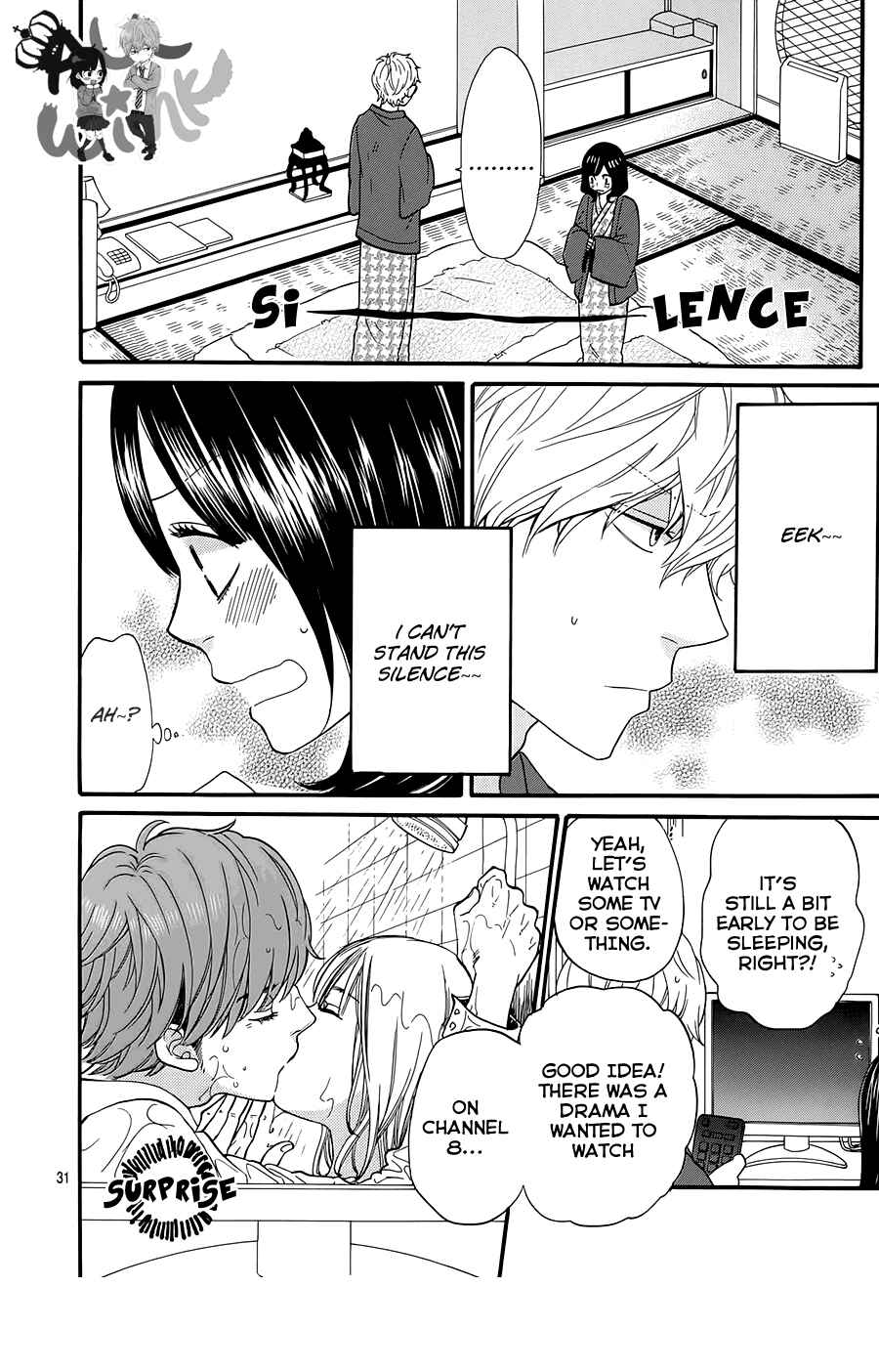 Page 32 Chapter 34 Wolf Girl and Black Prince