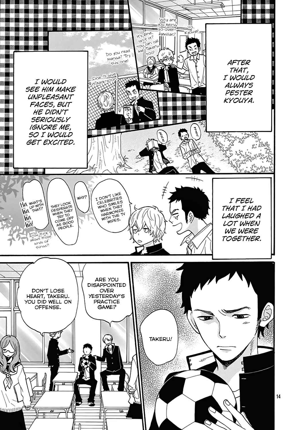 Page 14 Chapter 47.5 Wolf Girl and Black Prince