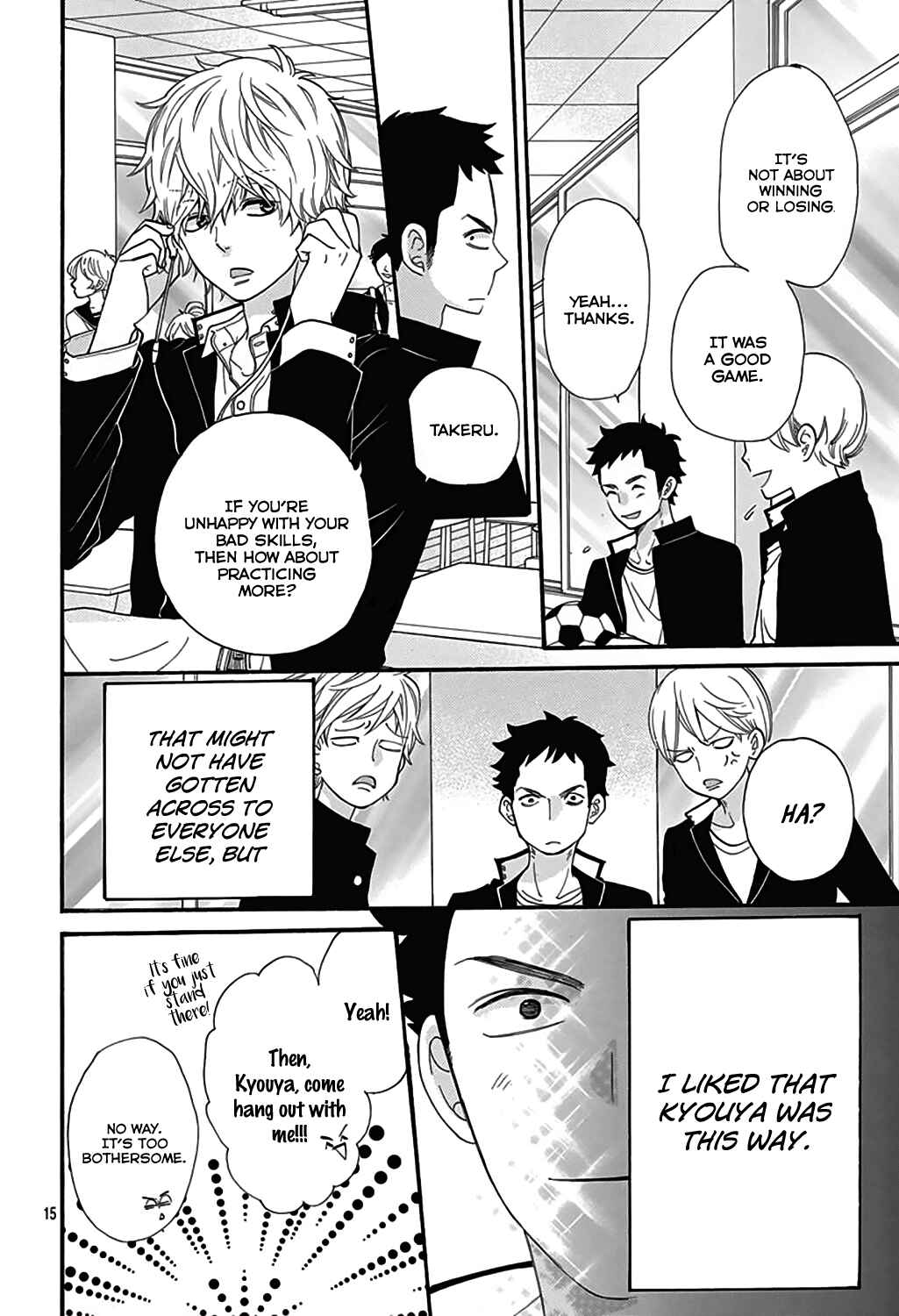 Page 15 Chapter 47.5 Wolf Girl and Black Prince