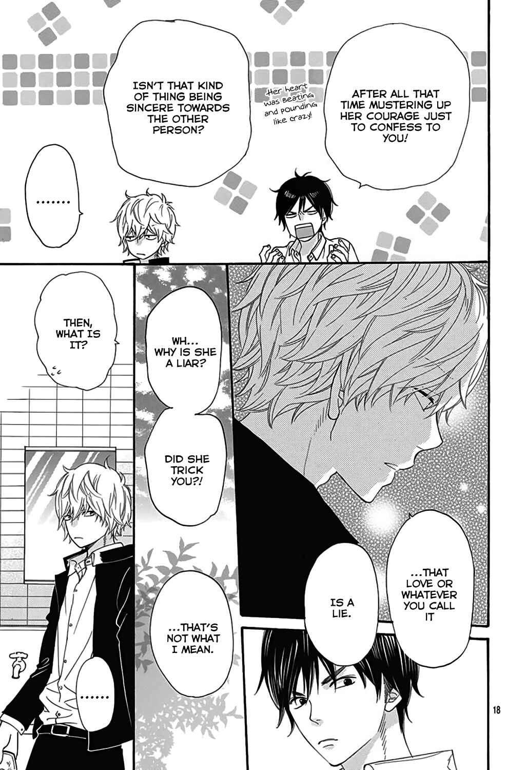 Page 18 Chapter 47.5 Wolf Girl and Black Prince