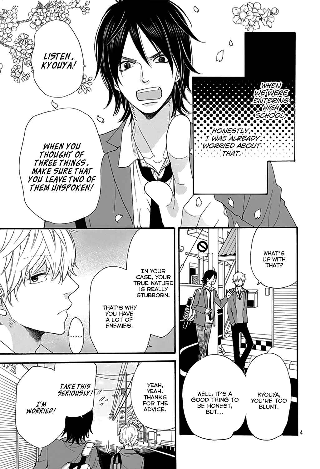 Page 4 Chapter 47.5 Wolf Girl and Black Prince