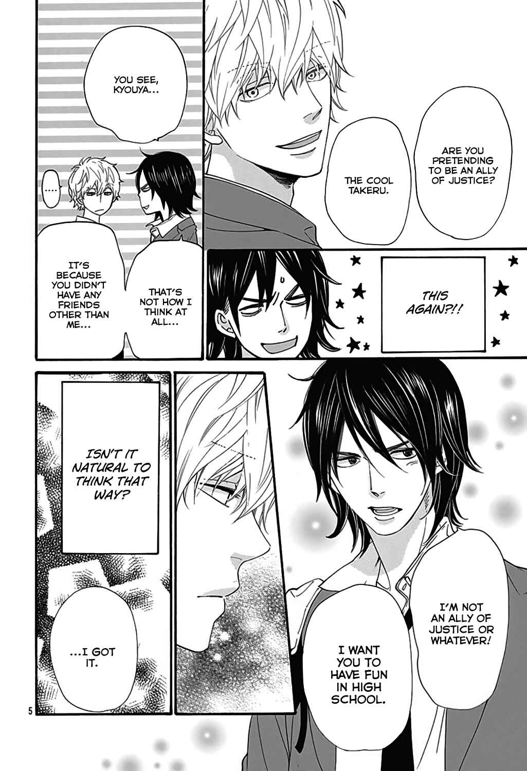 Page 5 Chapter 47.5 Wolf Girl and Black Prince
