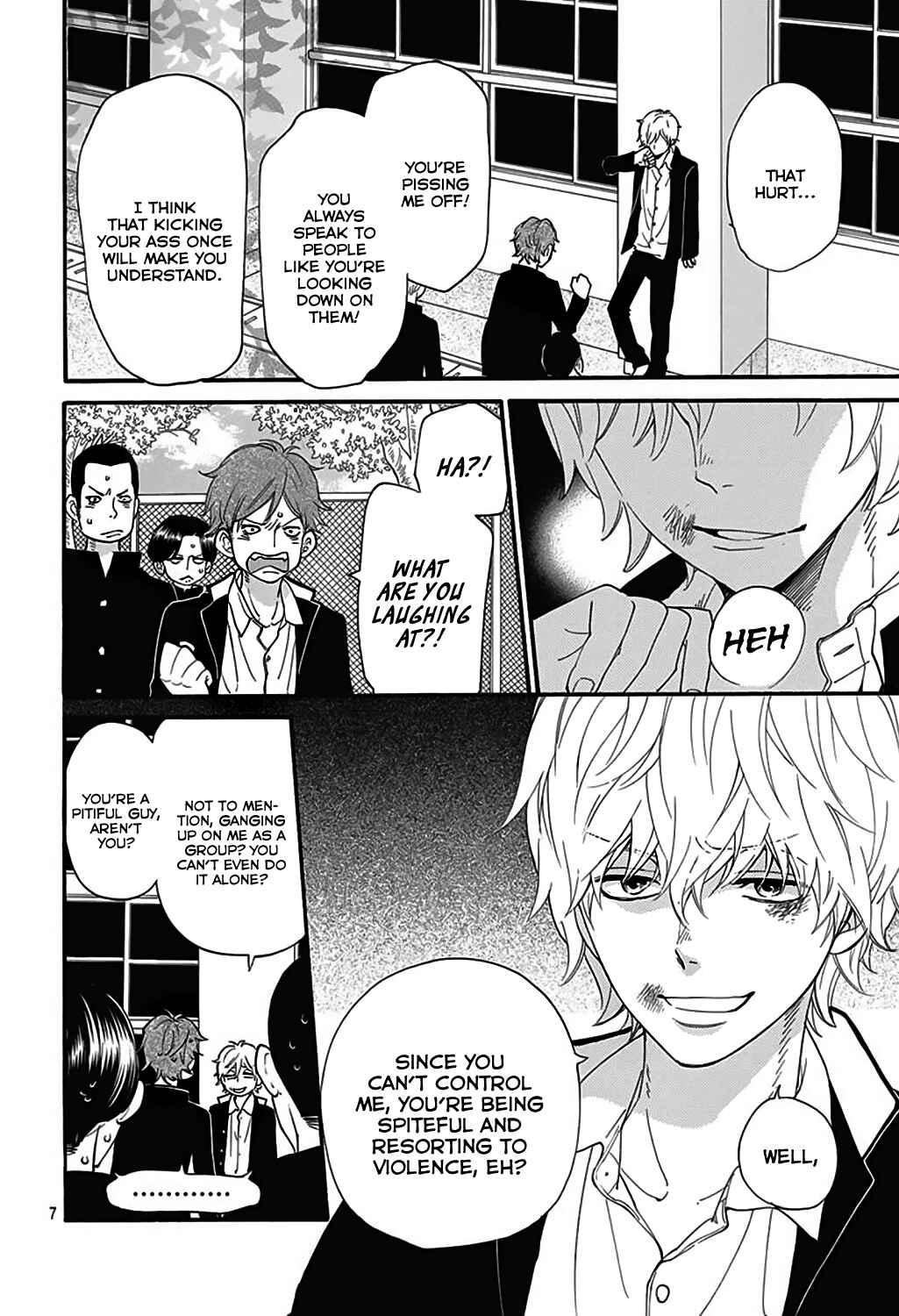 Page 7 Chapter 47.5 Wolf Girl and Black Prince