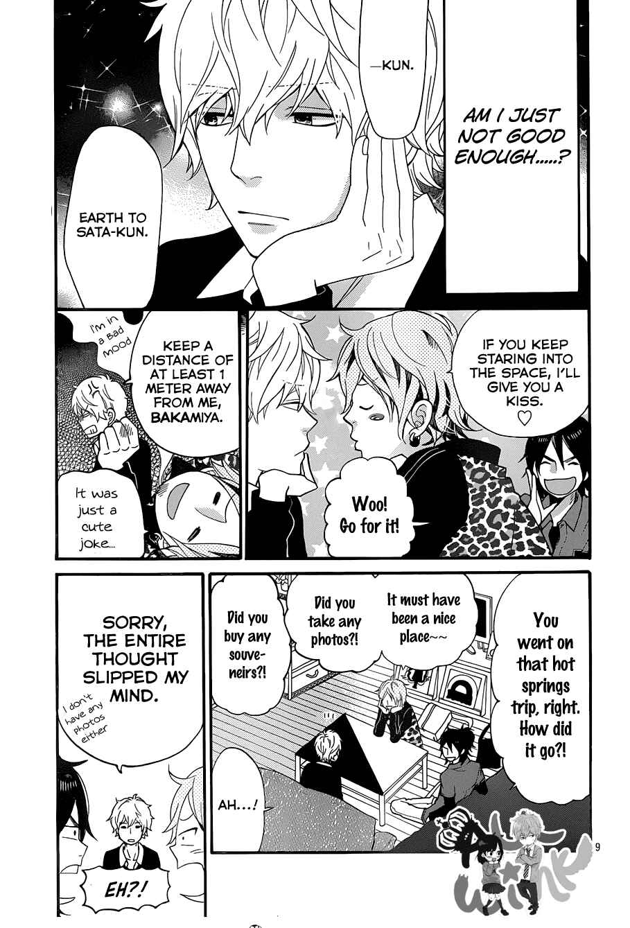 Page 11 Chapter 35 Wolf Girl and Black Prince