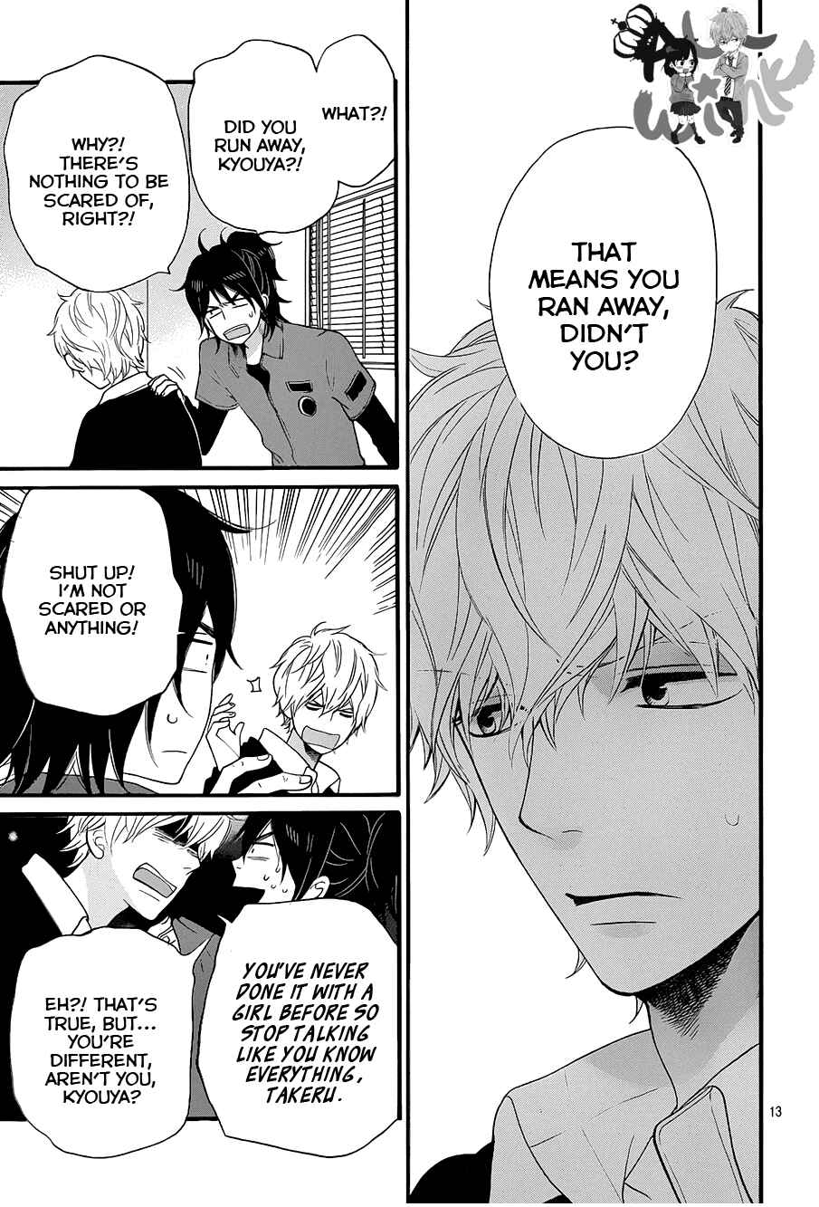 Page 15 Chapter 35 Wolf Girl and Black Prince