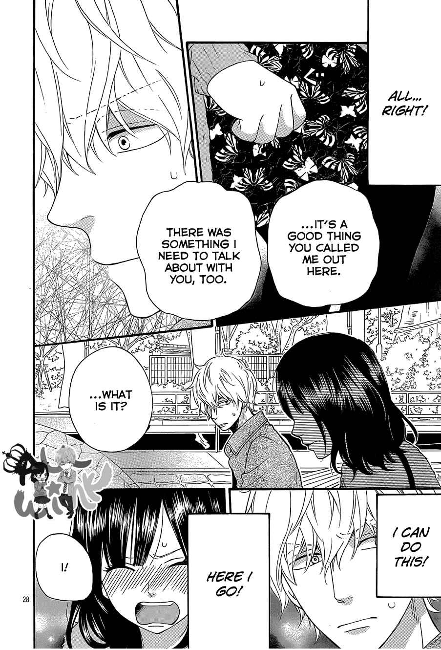 Page 30 Chapter 35 Wolf Girl and Black Prince