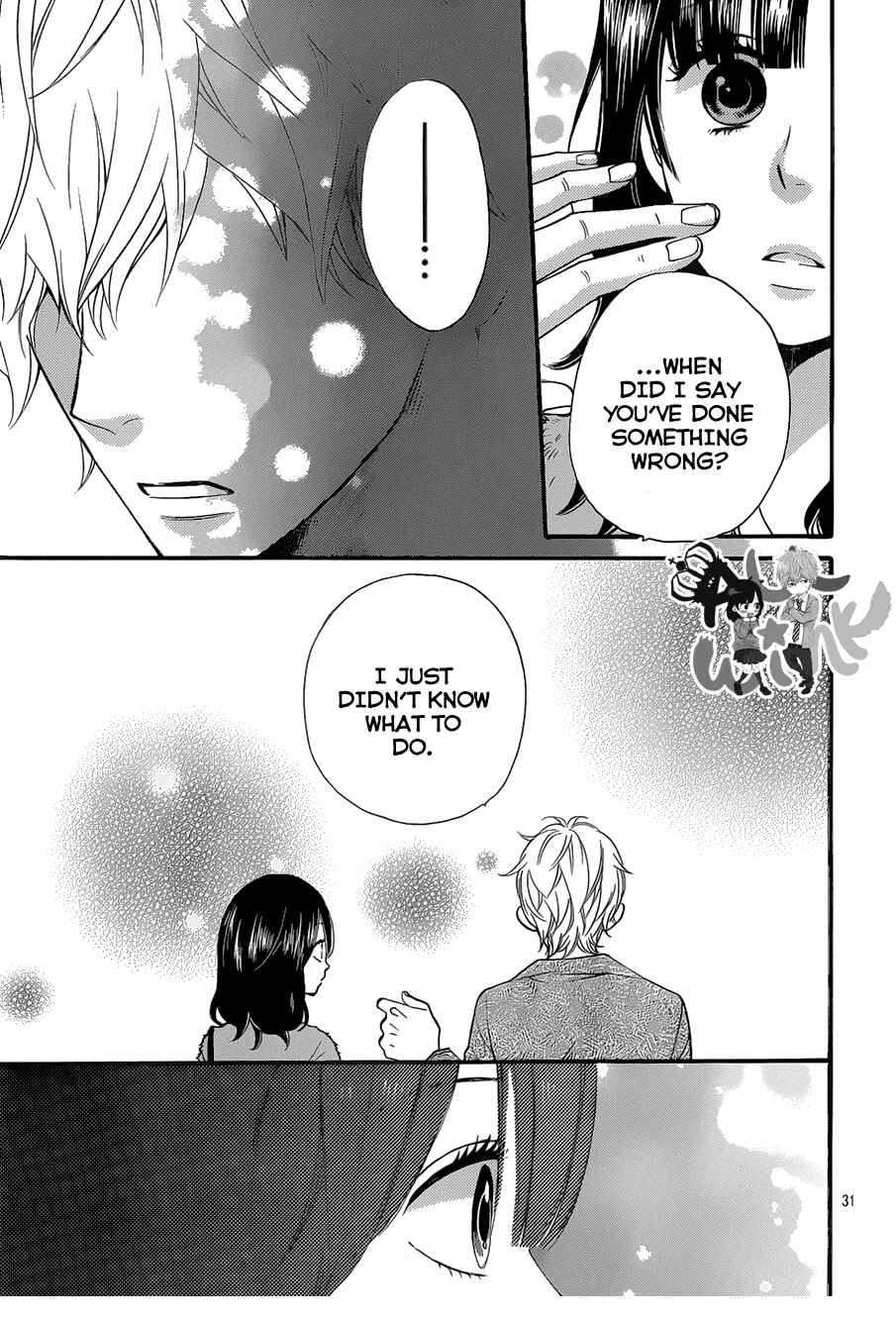 Page 33 Chapter 35 Wolf Girl and Black Prince