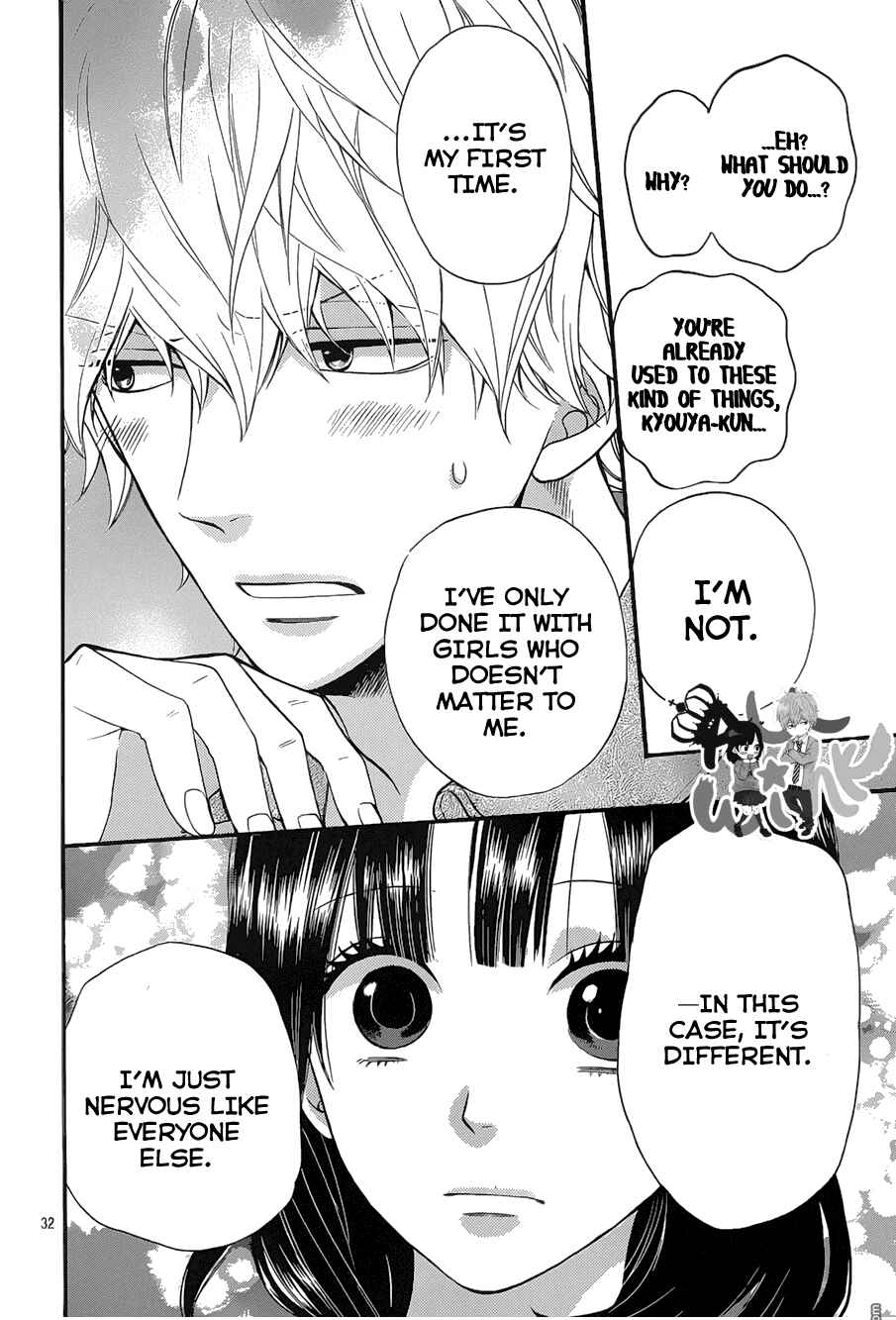 Page 34 Chapter 35 Wolf Girl and Black Prince