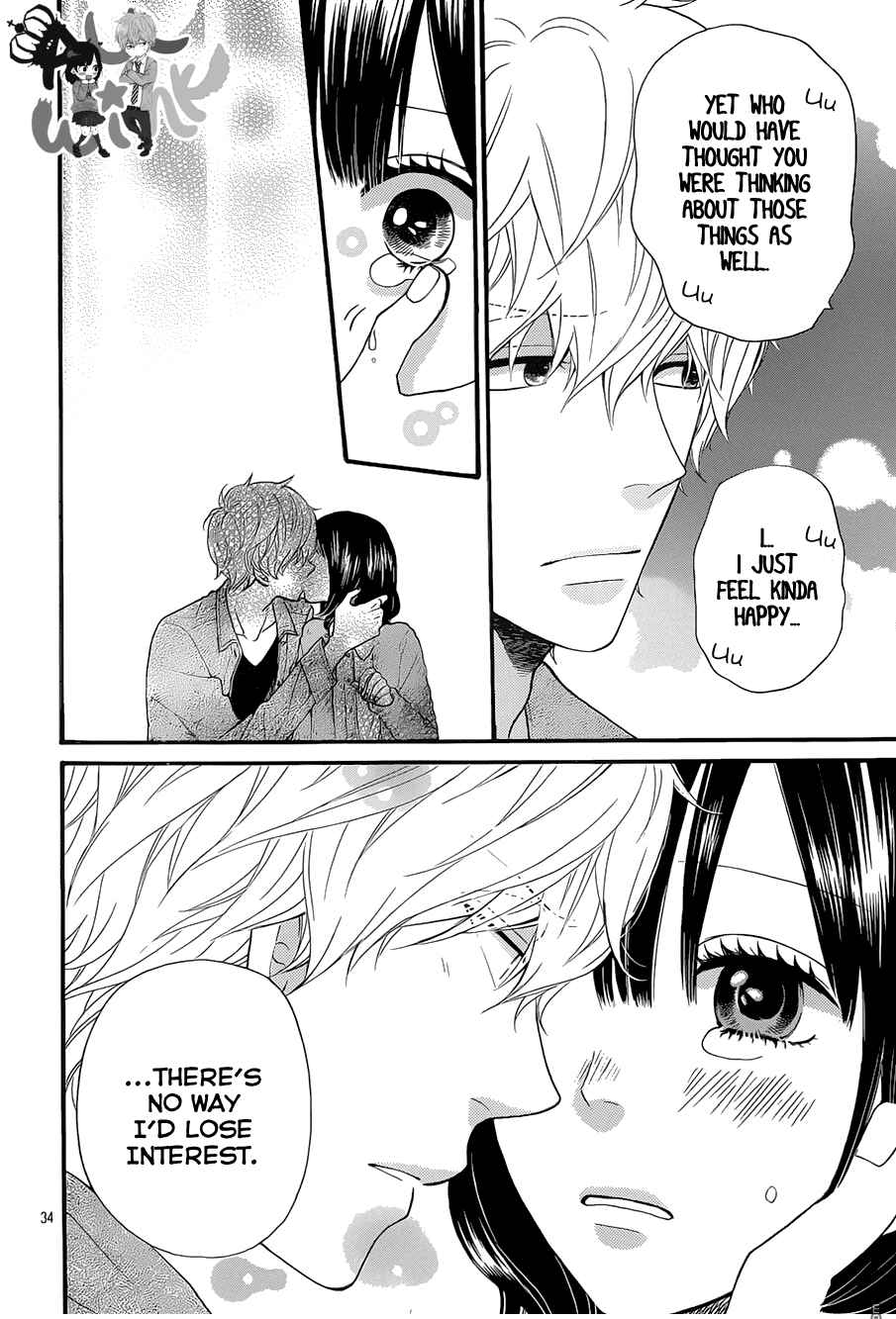 Page 36 Chapter 35 Wolf Girl and Black Prince