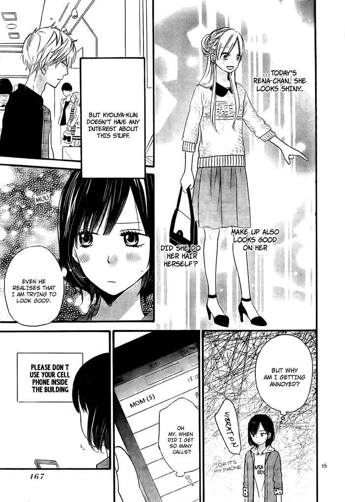 Page 15 Chapter 26 Wolf Girl and Black Prince