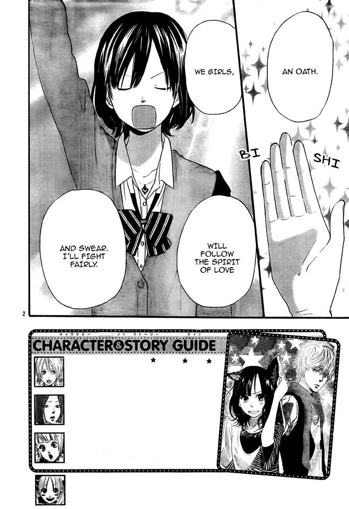 Page 2 Chapter 26 Wolf Girl and Black Prince