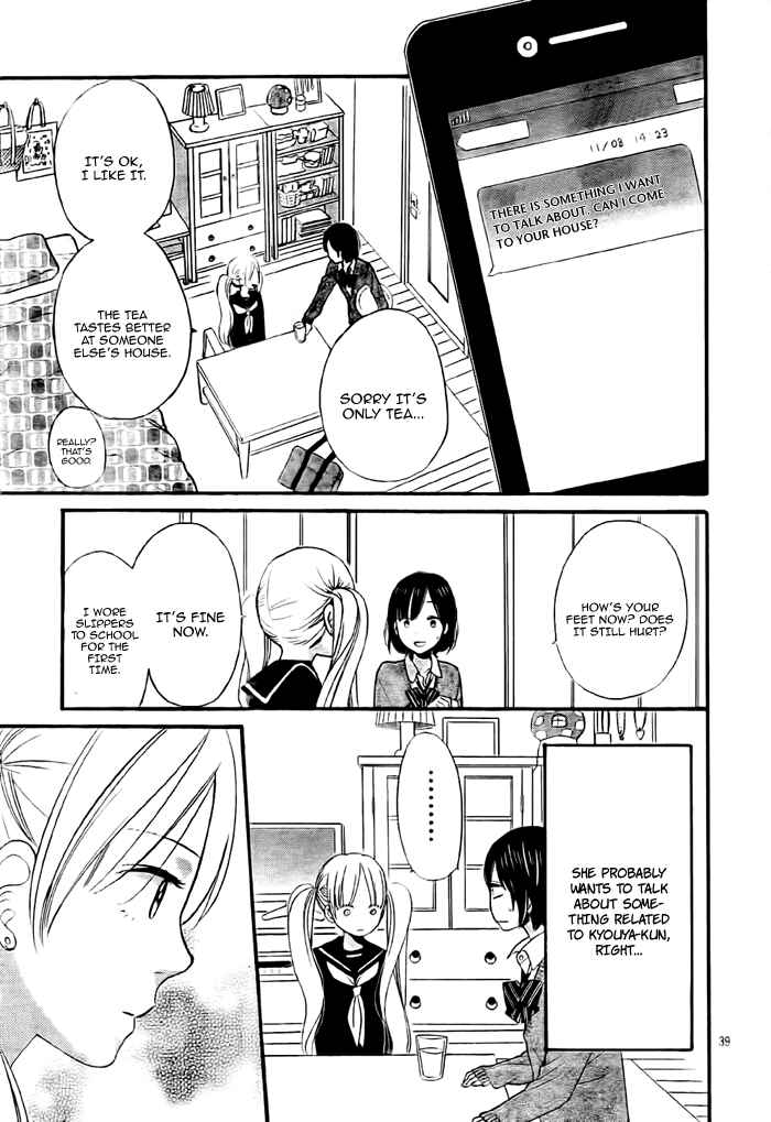 Page 39 Chapter 26 Wolf Girl and Black Prince