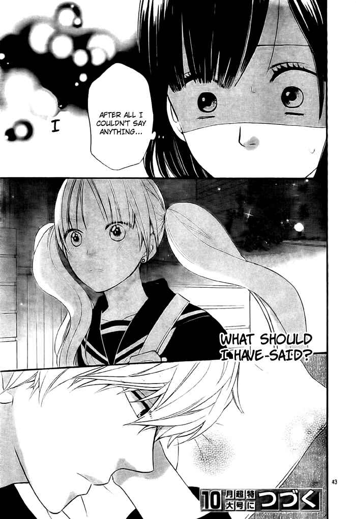 Page 43 Chapter 26 Wolf Girl and Black Prince