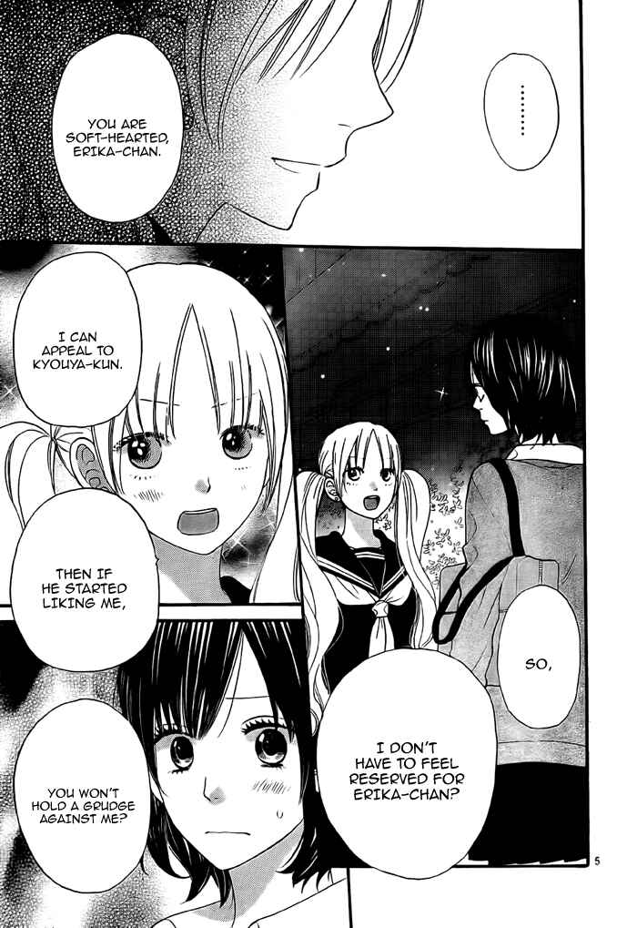 Page 5 Chapter 26 Wolf Girl and Black Prince