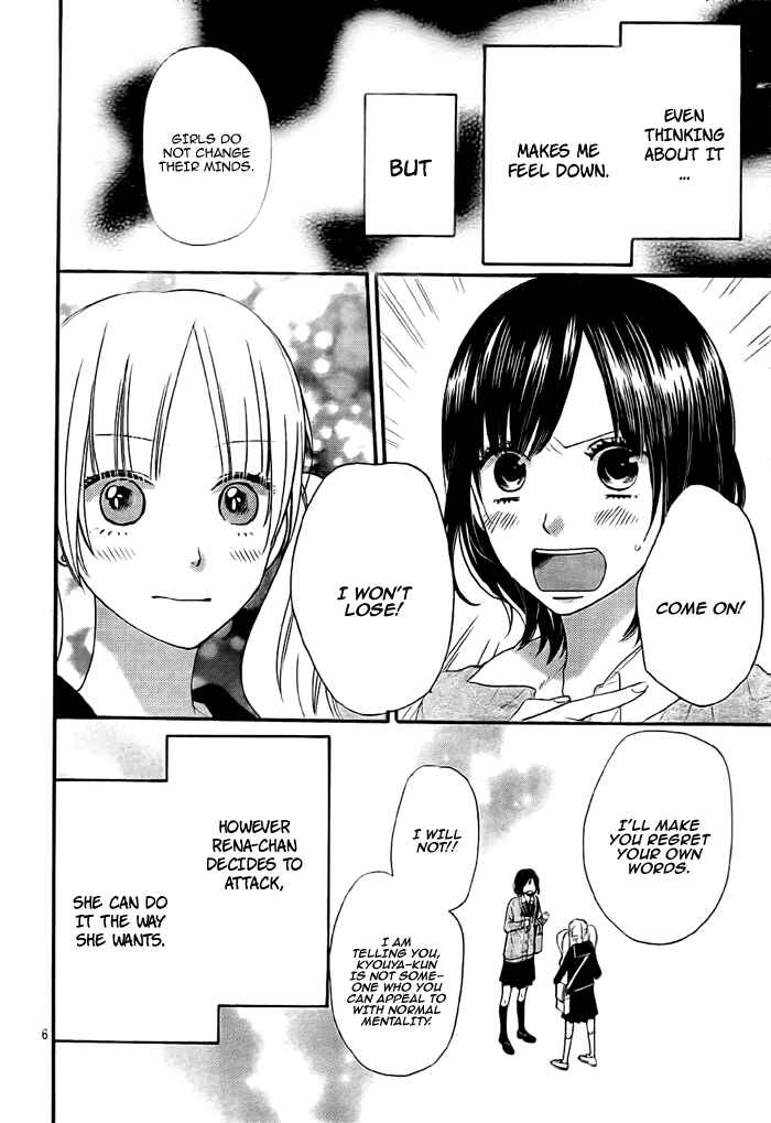 Page 6 Chapter 26 Wolf Girl and Black Prince