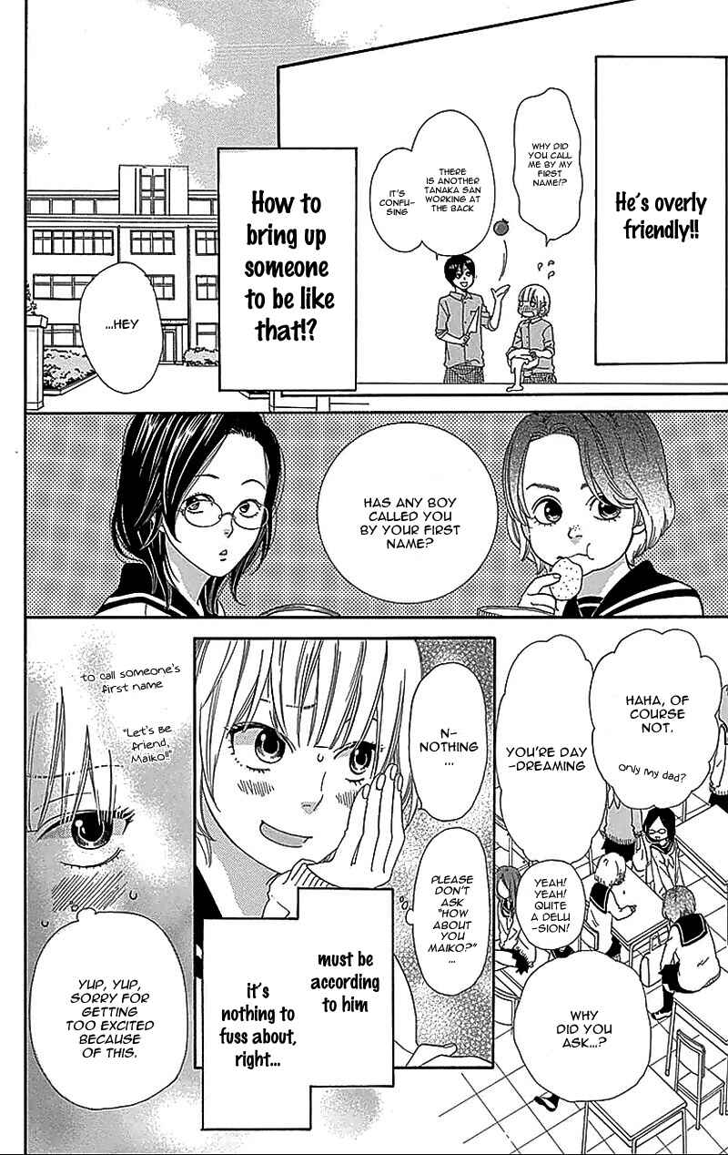 Page 10 Chapter 29.5 Wolf Girl and Black Prince