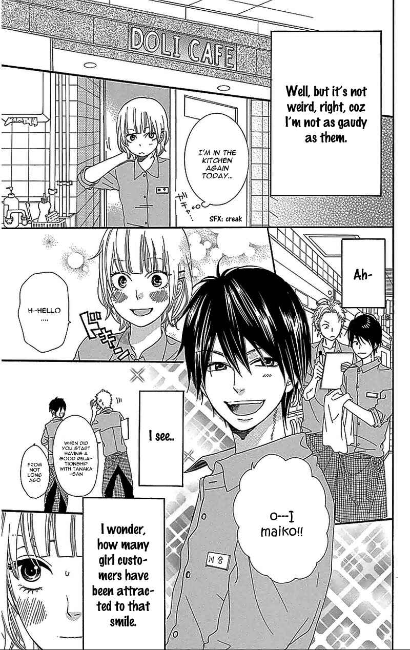 Page 11 Chapter 29.5 Wolf Girl and Black Prince
