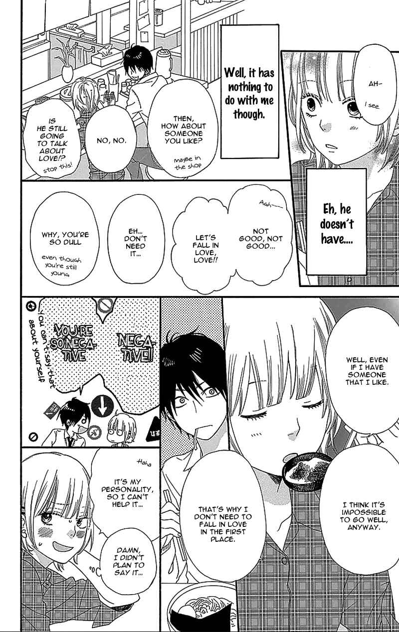 Page 14 Chapter 29.5 Wolf Girl and Black Prince