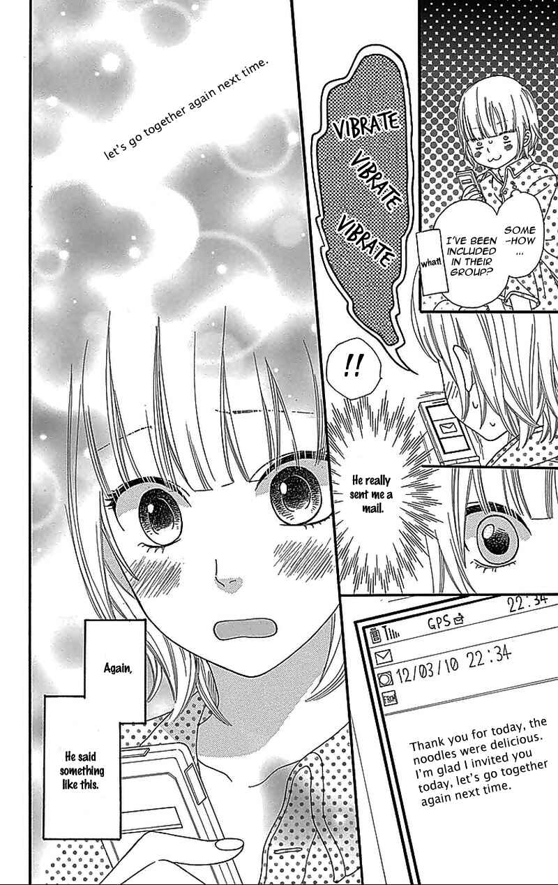 Page 18 Chapter 29.5 Wolf Girl and Black Prince