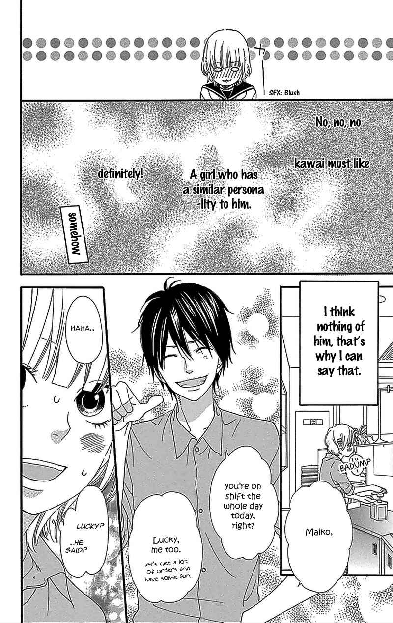Page 20 Chapter 29.5 Wolf Girl and Black Prince
