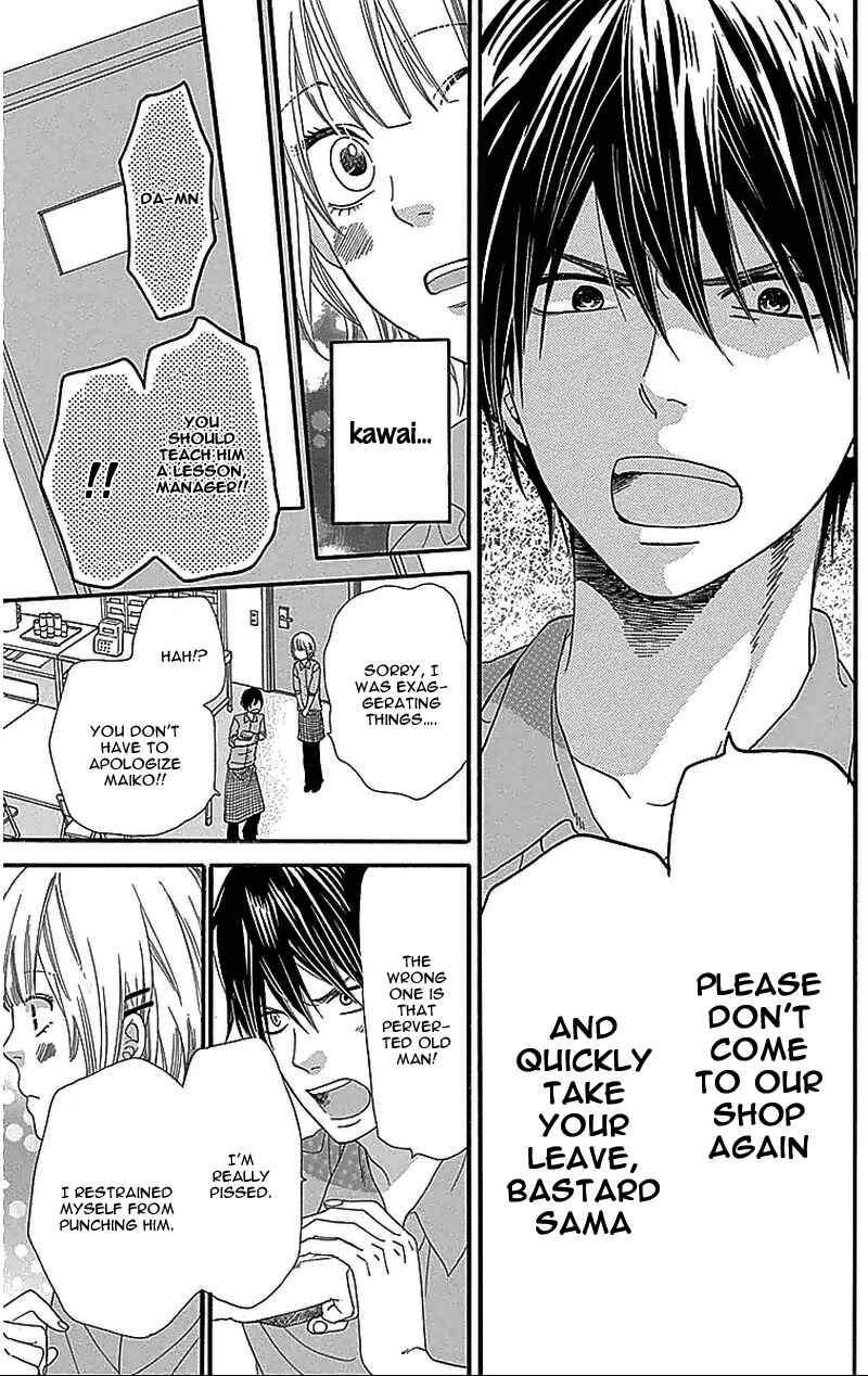 Page 23 Chapter 29.5 Wolf Girl and Black Prince