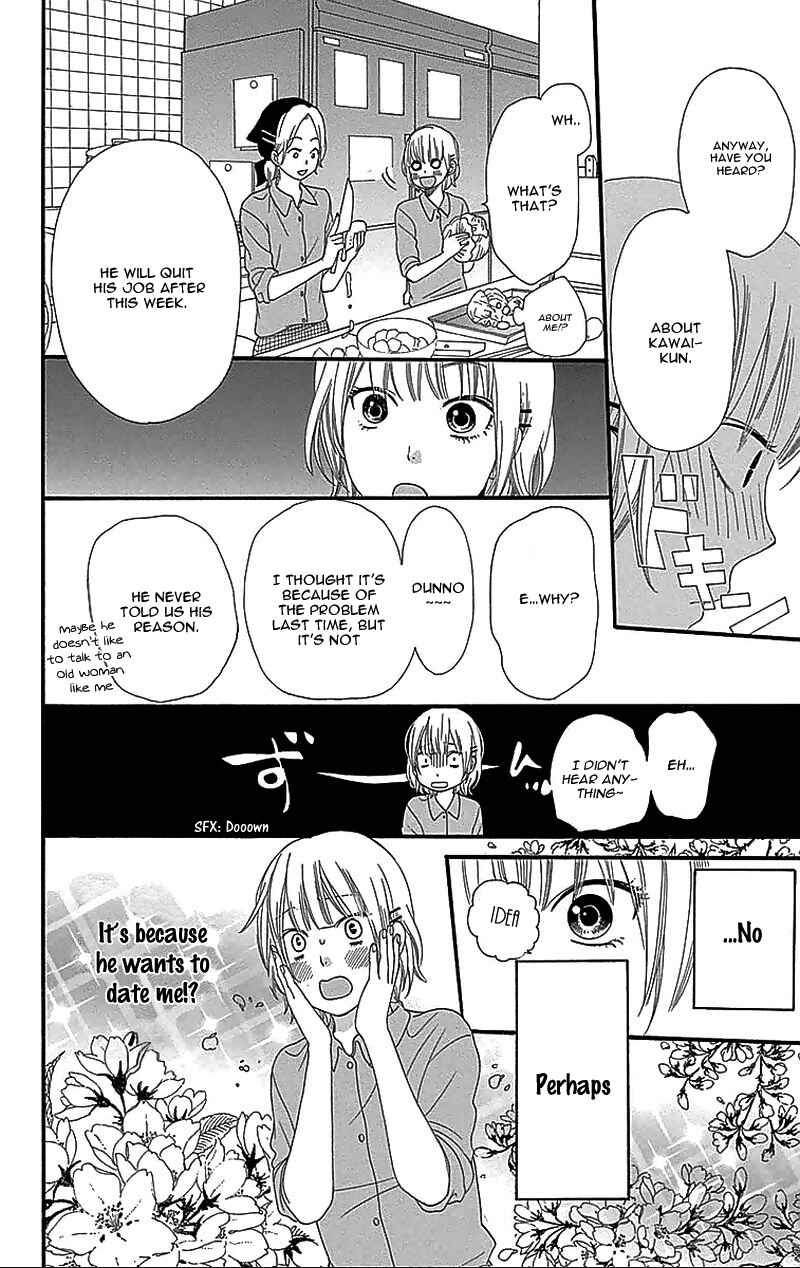 Page 26 Chapter 29.5 Wolf Girl and Black Prince