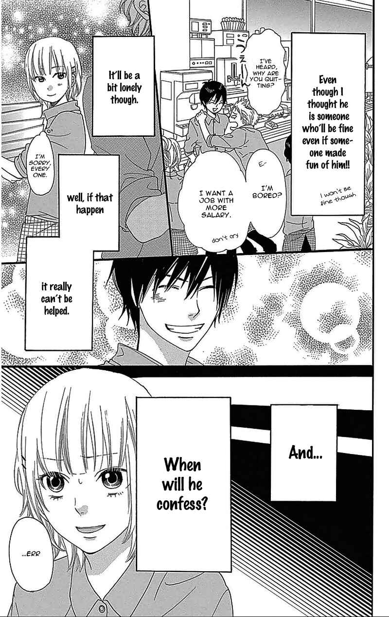 Page 27 Chapter 29.5 Wolf Girl and Black Prince