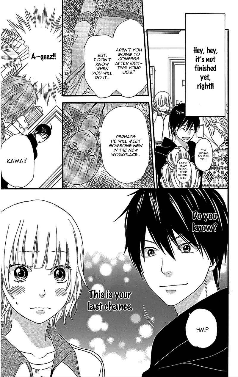 Page 29 Chapter 29.5 Wolf Girl and Black Prince