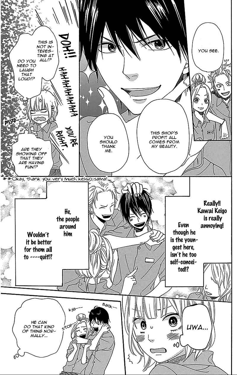 Page 3 Chapter 29.5 Wolf Girl and Black Prince
