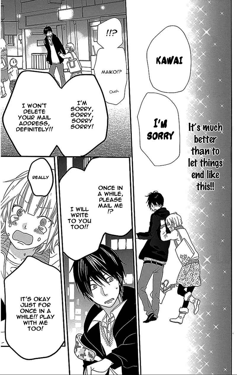 Page 35 Chapter 29.5 Wolf Girl and Black Prince