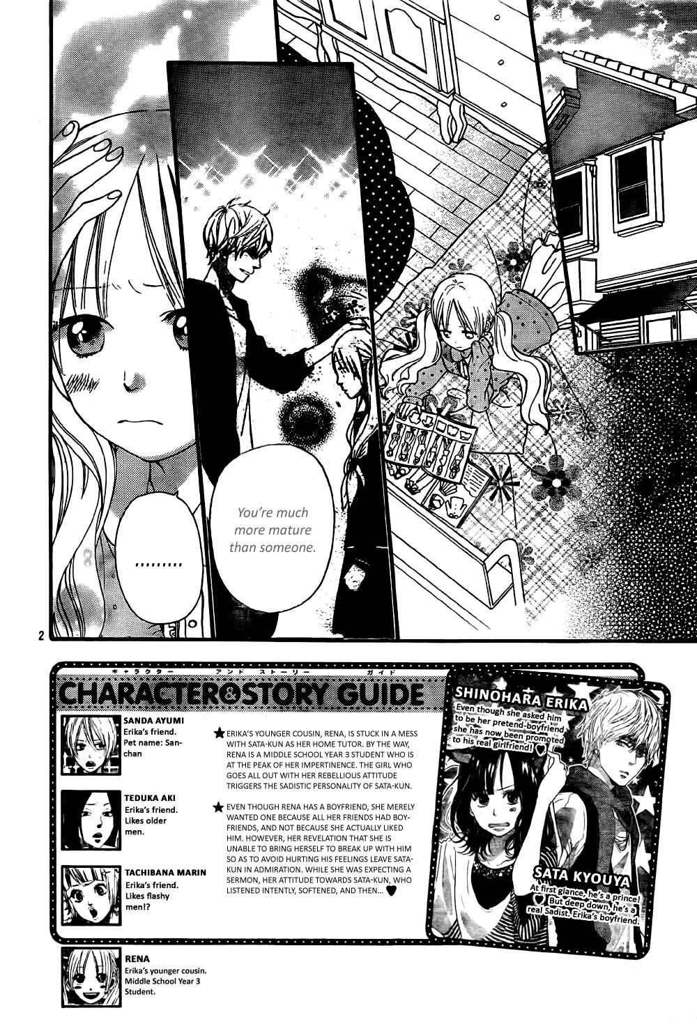 Page 2 Chapter 25 Wolf Girl and Black Prince