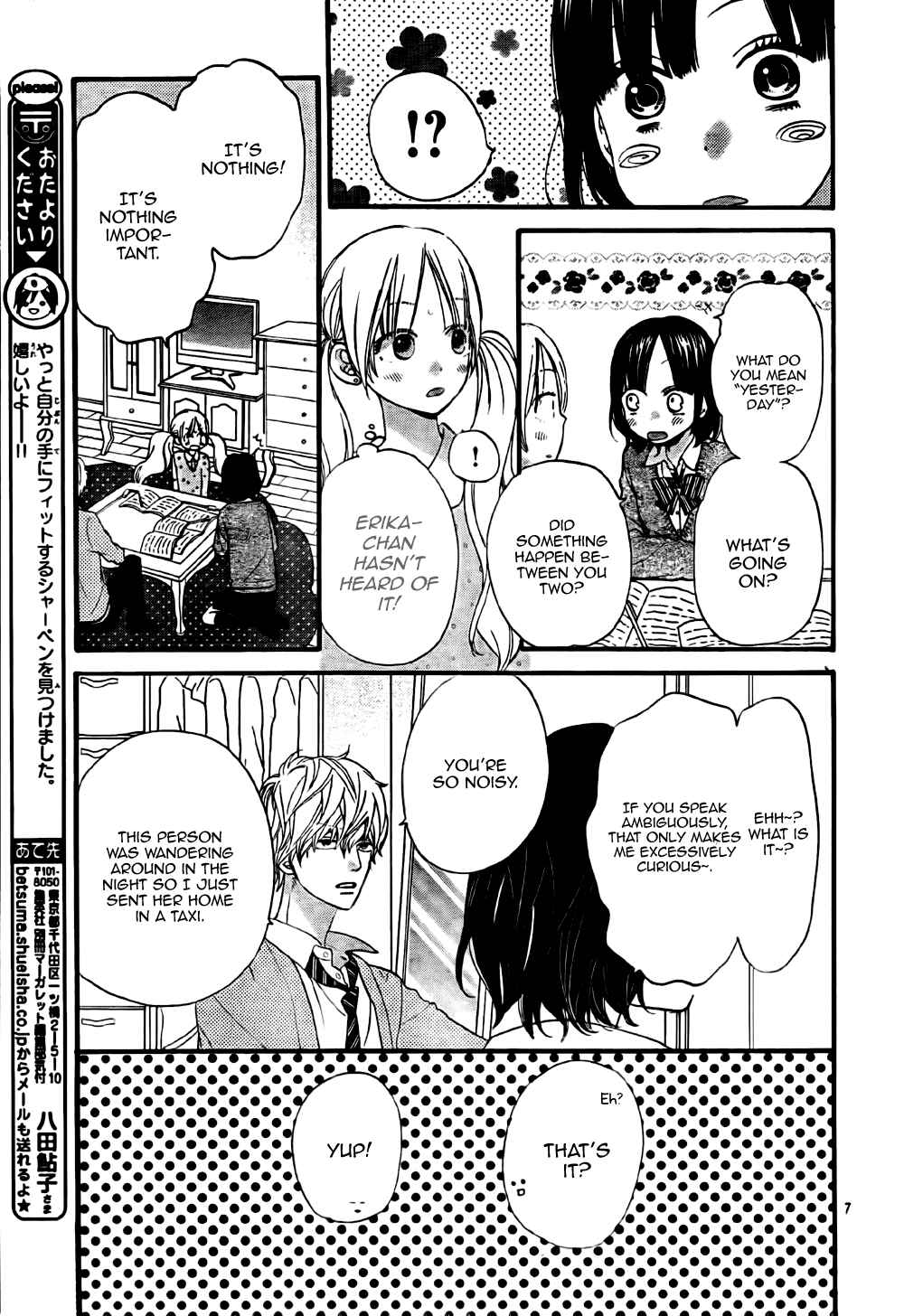 Page 7 Chapter 25 Wolf Girl and Black Prince