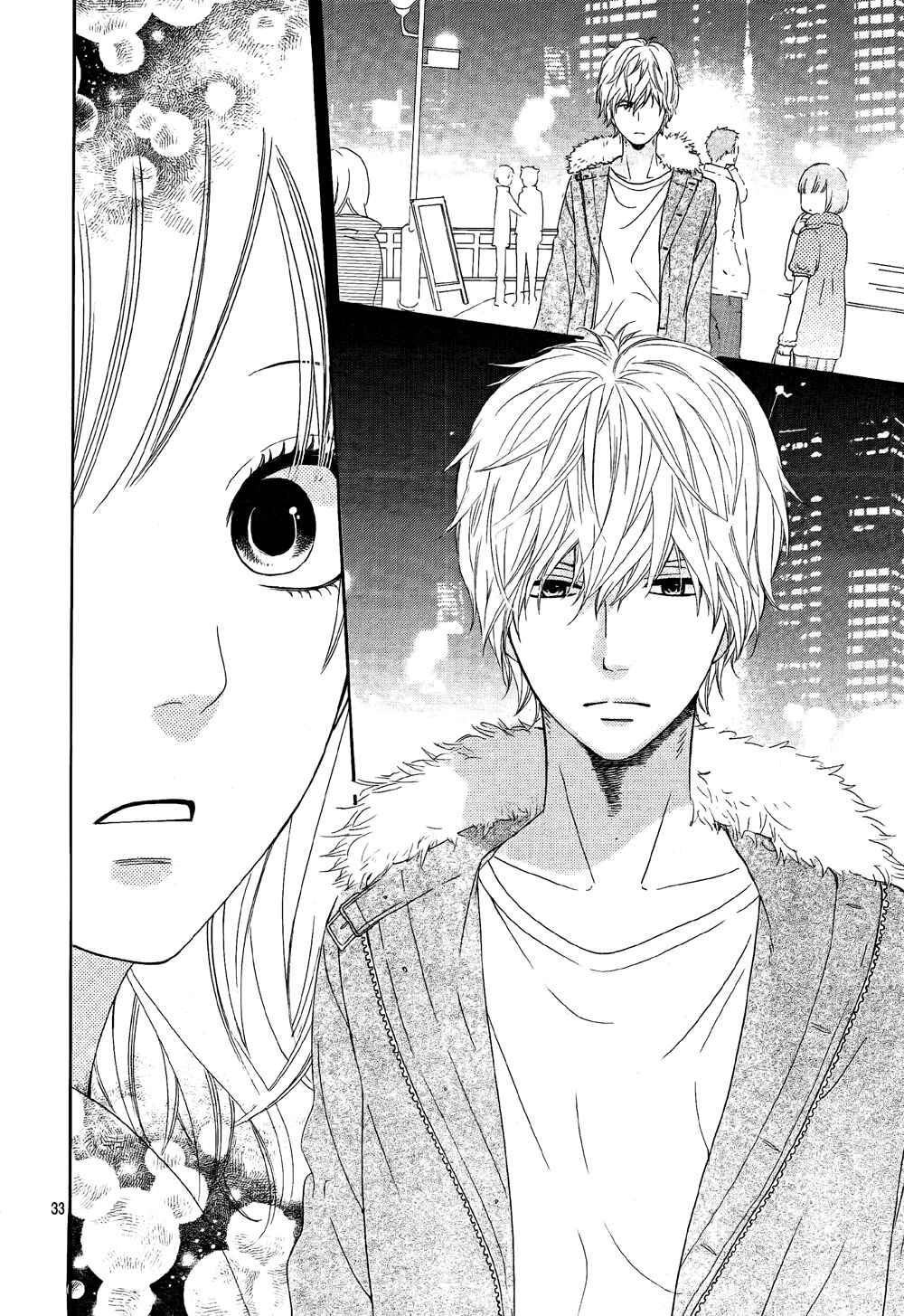 Page 39 Chapter 11 Wolf Girl and Black Prince