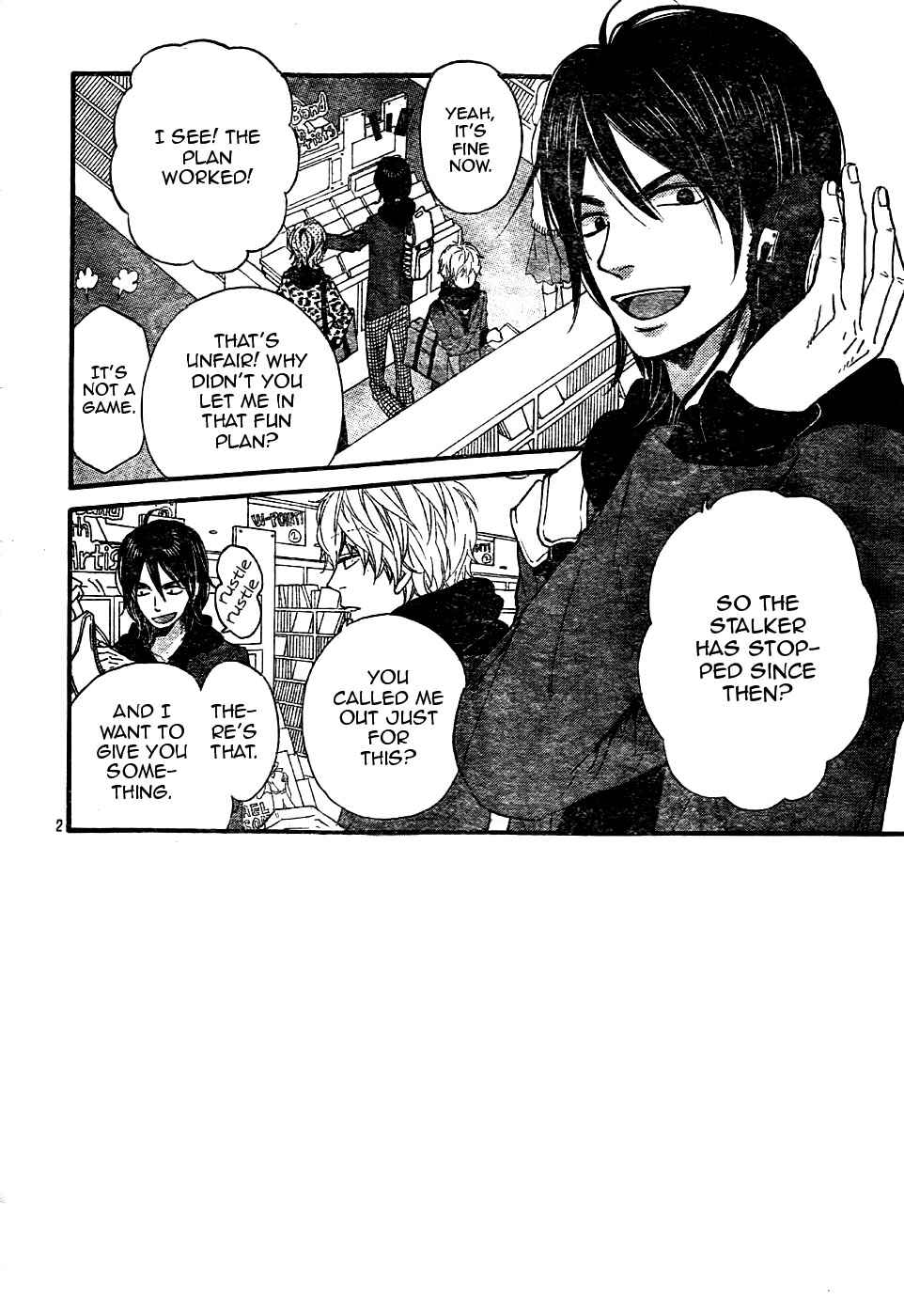Page 2 Chapter 31 Wolf Girl and Black Prince