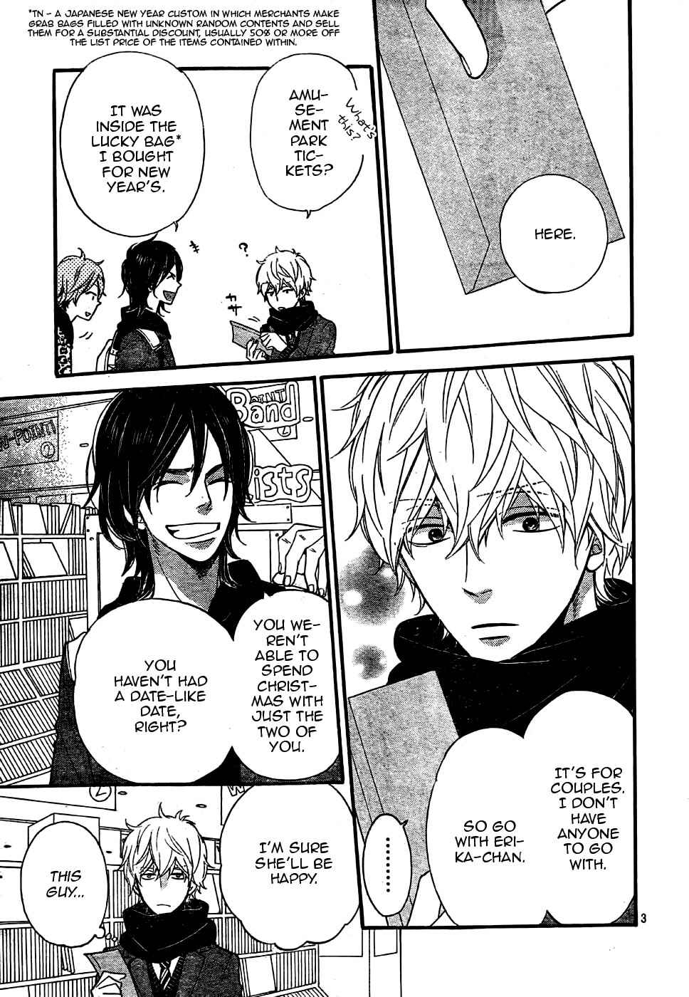 Page 3 Chapter 31 Wolf Girl and Black Prince